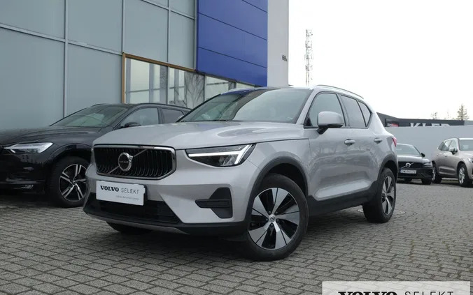 volvo Volvo XC 40 cena 169900 przebieg: 25962, rok produkcji 2023 z Wrocław